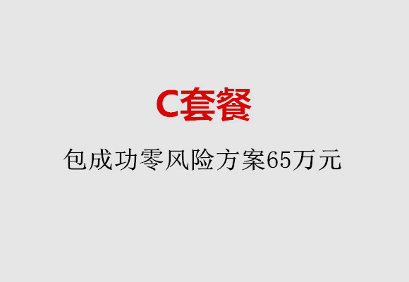 http://weifang.51dzb.net/post/185.html|潍坊服务项目